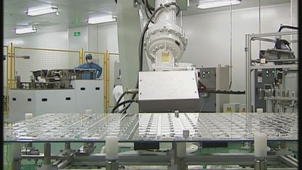 廣東省粵港澳大灣區(qū)門(mén)戶(hù)網(wǎng)正式上線(xiàn)，聚焦光電子產(chǎn)業(yè)發(fā)展新機(jī)遇