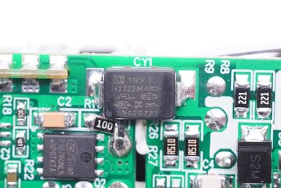 拆解網(wǎng)易智造65W氮化鎵充電器 探秘高效能光電器件與2C1A接口設(shè)計(jì)