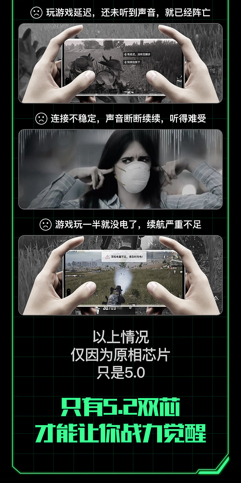 新品首發 跨境新款VG01無線藍牙耳機，重塑電競游戲與運動新體驗